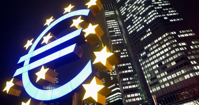 The building of the European Central Ban