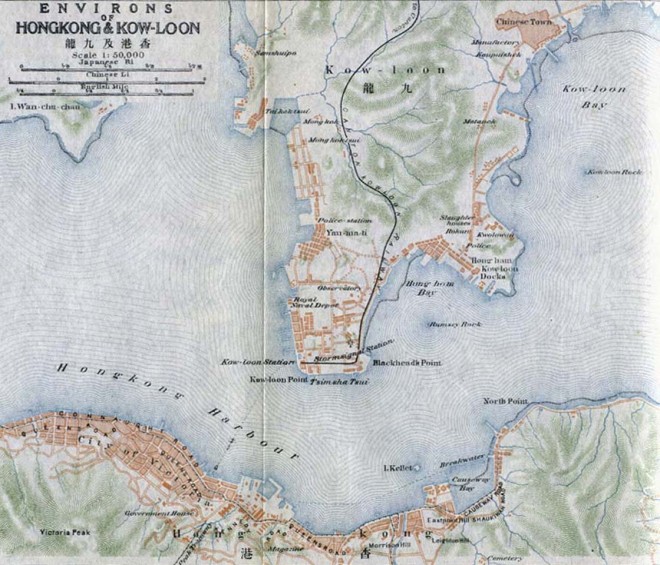 Victoria_City_and_Kowloon_1915 (1)