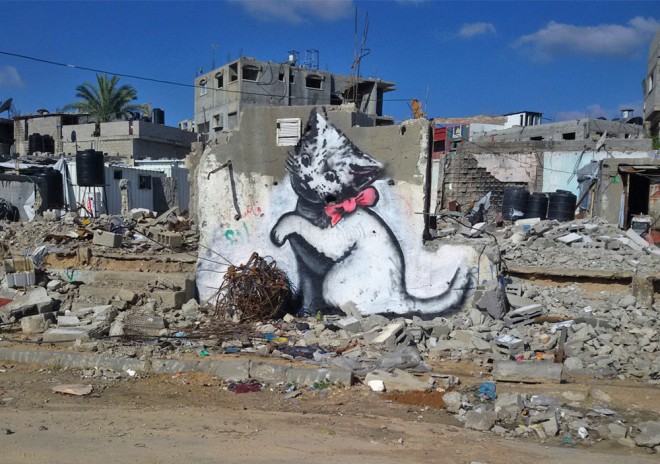 gaza3