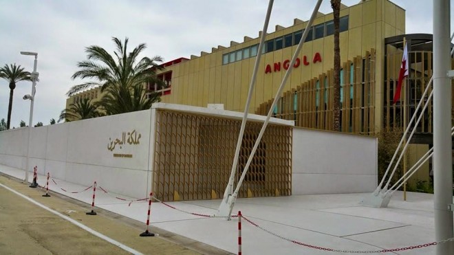 Expo Padiglione baharain e Angola