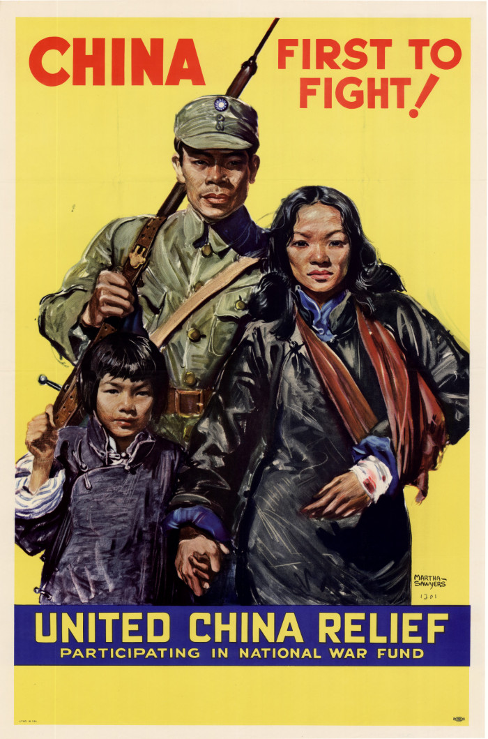 Manifesto United China Relief