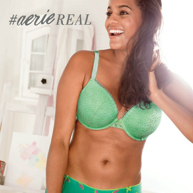 aerie 2