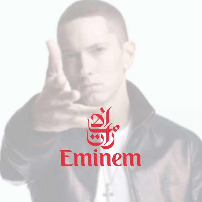 eminem