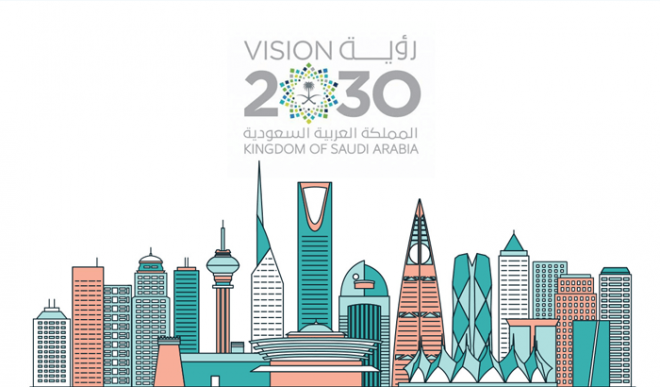 saudia-vision-2030