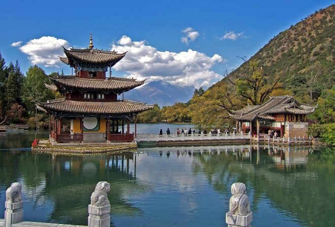 cina