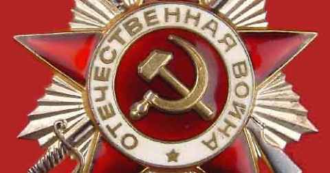 urss